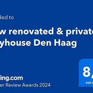 Renovated & Private Tinyhouse Short Den Haag